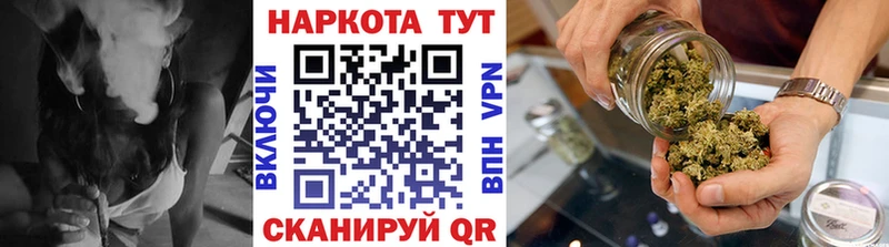Наркошоп купить АМФЕТАМИН  Cocaine  МЕФ  Героин  Каннабис  Пермь