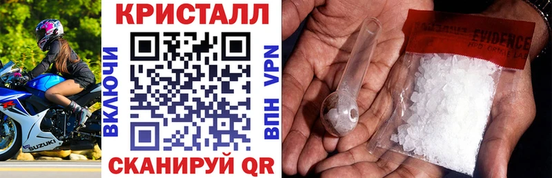 АМФ Premium  Купить где  Пермь 