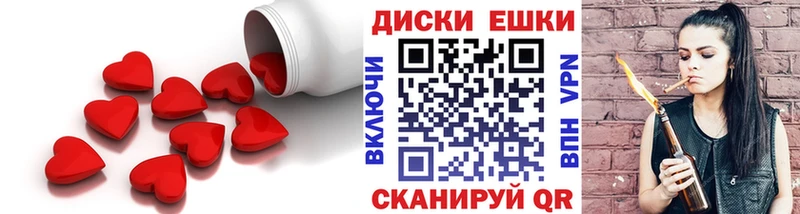 Экстази Punisher  Купить  Пермь 