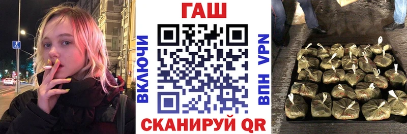 Купить где  Пермь  Гашиш VHQ 