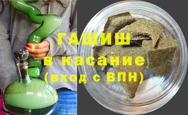 СК Новодвинск