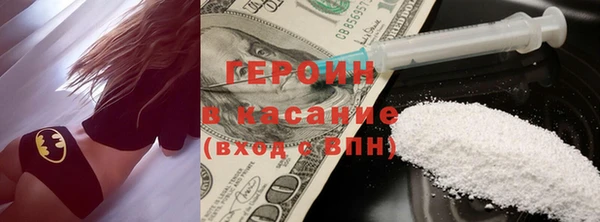 СК Новодвинск