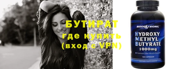 дмт Нягань