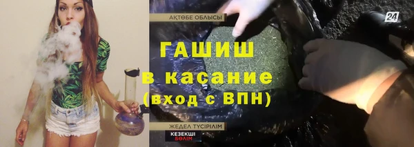 не бодяженный Новокубанск