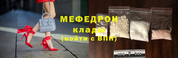 дмт Нягань