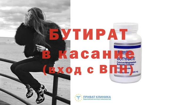 дмт Нягань