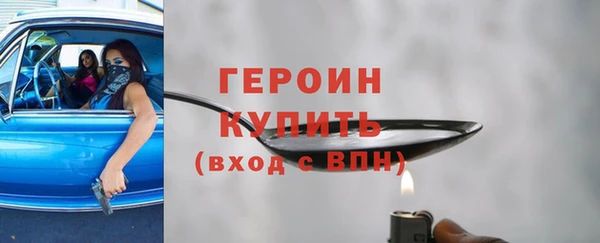 СК Новодвинск