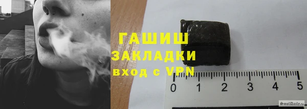 не бодяженный Новокубанск