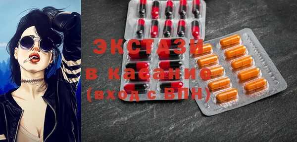дмт Нягань