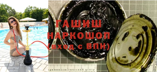 не бодяженный Новокубанск
