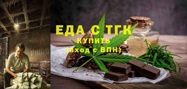 не бодяженный Новокубанск