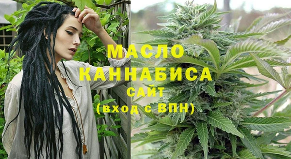не бодяженный Новокубанск