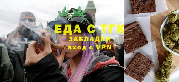 не бодяженный Новокубанск