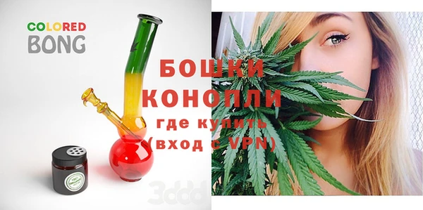 амфетамин Новозыбков