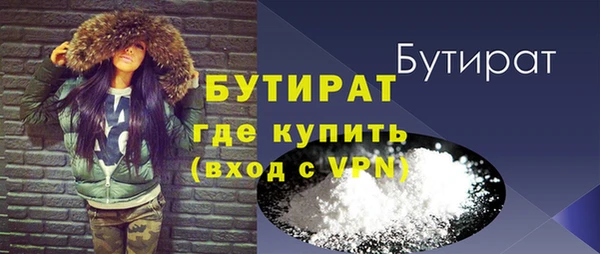 не бодяженный Новокубанск