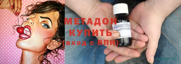 трава Нязепетровск