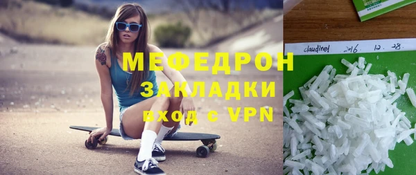 СК Новодвинск