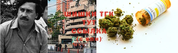 не бодяженный Новокубанск