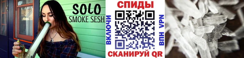 МЕТАМФЕТАМИН кристалл  Купить  Пермь 