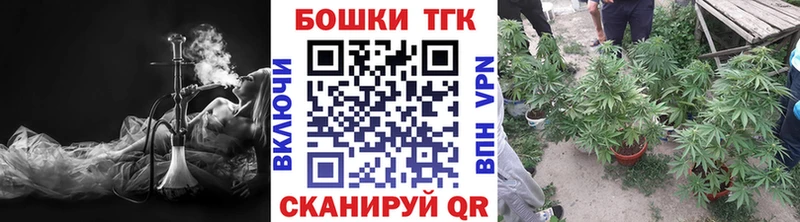 Каннабис Amnesia  Купить закладки  Пермь 